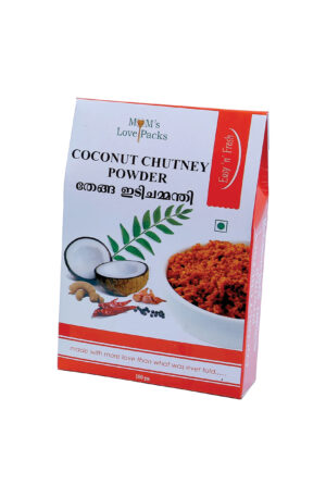 Coconut Chutney Powder / Thenga Idi Chammanthi