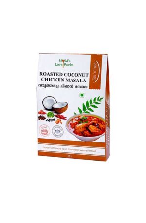 Roasted Coconut Chicken Masala / Varutharacha Chicken Masala